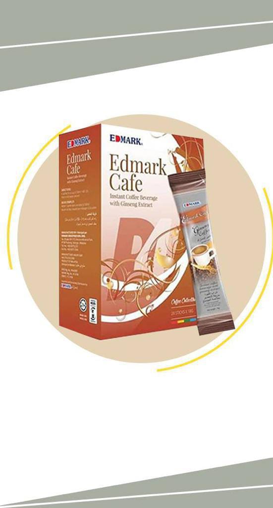 EDMARK CAFE